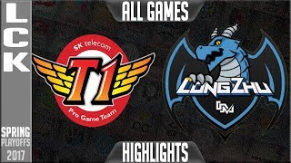 SKT vs LZ Highlights ALL GAMES LCK Playoffs Grand Final Summer 2017 SKT T1 vs Longzhu Gaming