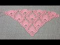 Beautiful crochet shawl - free pattern شال كروشيه مثلث رائع بغرز سهلة