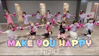 【チアダンス(3〜6歳)】NiziU - Make Your Happy【JOY SISTERS PETIT】