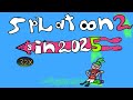 (Retake) splatoon 2 retrospective 2025