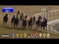 Race 3 Property Weekly