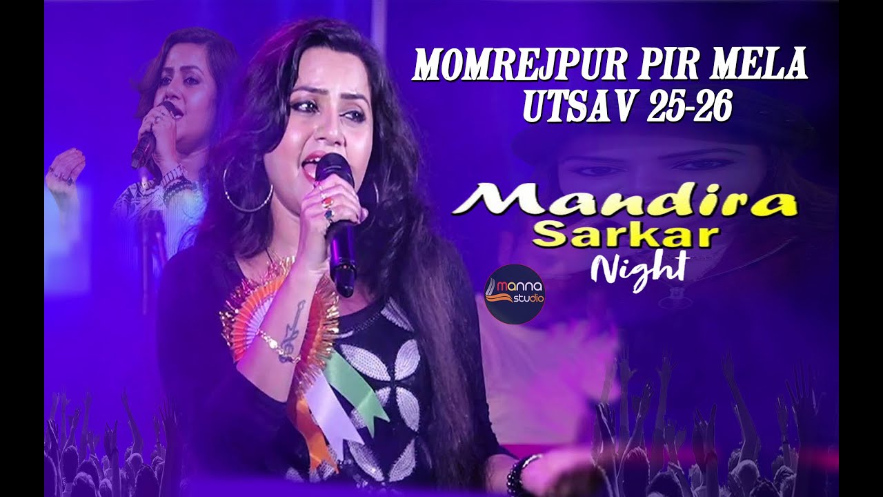 মোমরেজ পুর পীর মেলা উৎসব ২০২৫-২৬ || পূর্ব বর্ধমান || Manna Studio Live