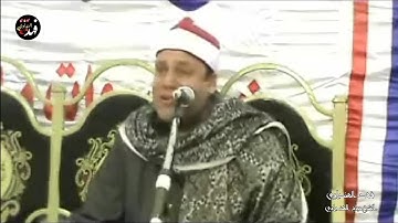 مَا اُرِيْدُ مِنْهُمْ..تلاوة القلب المهدئة اجمل صوت يجب الاستماع مرة واحدة الشيخ حجاج الهنداوي