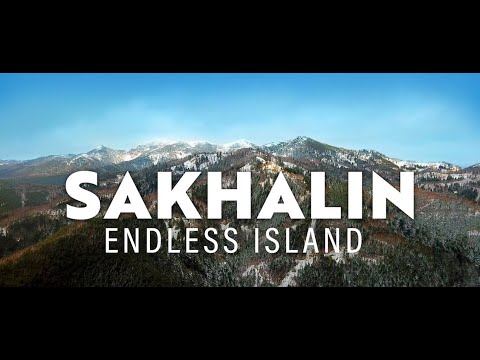 Vidéo: Euonymus De Sakhaline