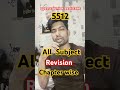upsssc junior assistant #motivation #trending #upsssc #upsc #up #shorts