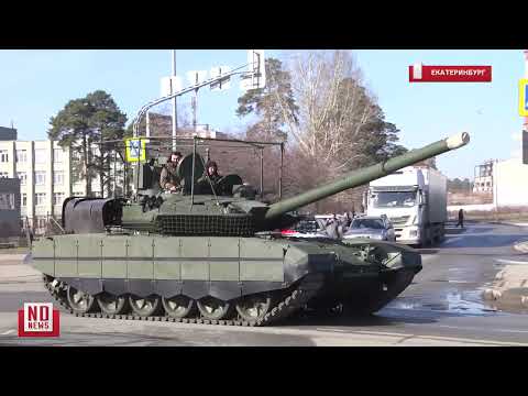 Первая репетиция парада Победы с танками прошла в Екатеринбурге