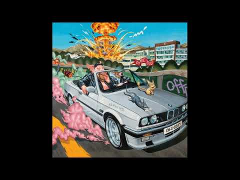 다이나믹 듀오 - 그걸로 됐어