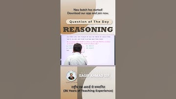 Important Reasoning Question For SSC & Railway | By Sagir Ahmad Sir | Sagir Ahmad Career Classes