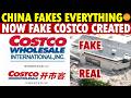 China on the Brink? Fake Costco’s Beijing Headquarters Arrives, Shocking Secrets Unveiled!