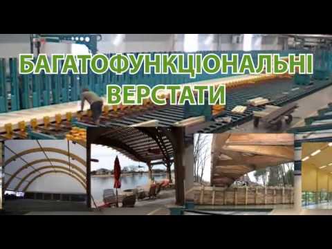 Современные деревянные дома, коттеджи из клееного бруса