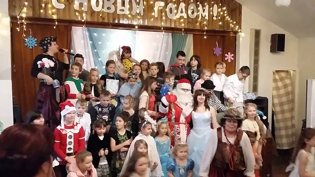 School Baltica New Year 2015