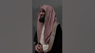 الشيخ محمد اللحيدان #المصحف #سورة_البقرة #قران_كريم #رعد_الكردي