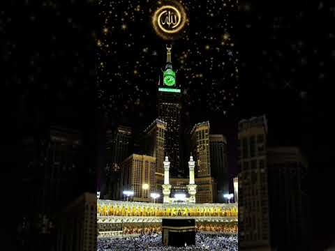 Masah Allah Subhanallah Alhamdolillah Aameen