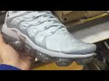 Vapormax Plus