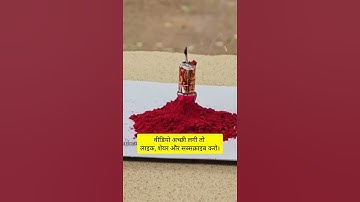 Amazing Diwali Rocket Experiment #diwali #crakerstesting