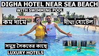 Digha Swimming Pool Hotel near Sea Beach | Digha Cheap & Best Hotel Price | Digha Tour | Digha Hotel