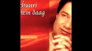 Ek Shahenshah Ne(NFOST)Singer-Anup Jalota.Album-Laaga Chunri Mein Daag.Movie-Leader