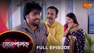 Mompalok - Full Episode | 17 Jan 2022 | Sun Bangla TV Serial | Bengali Serial