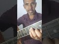 C m ( Do Menor ) Sem Pestana ,Começando Da Primeira Corda e Teceira Casa Do VIOLÃO