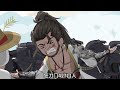 沙雕動畫《混沌闭关修仙》EP1~51集虾仁吞食混沌果闭关万年，出关恰逢玄天宗落寞困顿，遭邻门。他身怀上古修行学识，凭借混沌之力化解数次危机，结合当世灵气环境改良#沙雕动画 #沙雕  #动漫 #剧星扒客