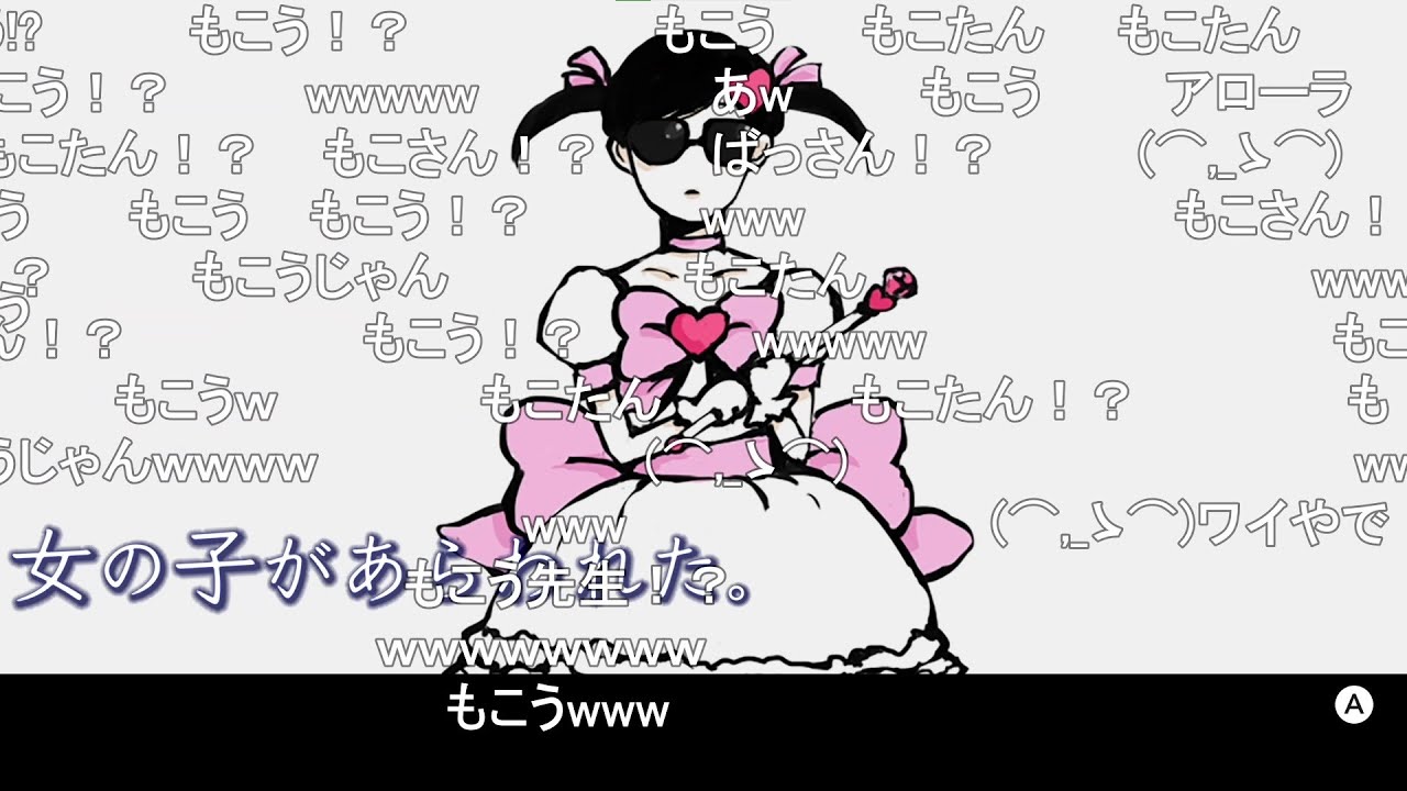 こうしてボクらは大人になった 【おおえのたかゆき】【2021/10/26】