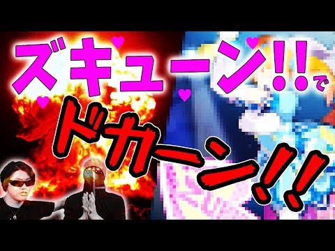 【ファイトリーグ】恐怖のランダムスキル女でハンパない展開に...!?四人でやろうぜ！ファイトリーグ【MSSP/M.S.S Project】