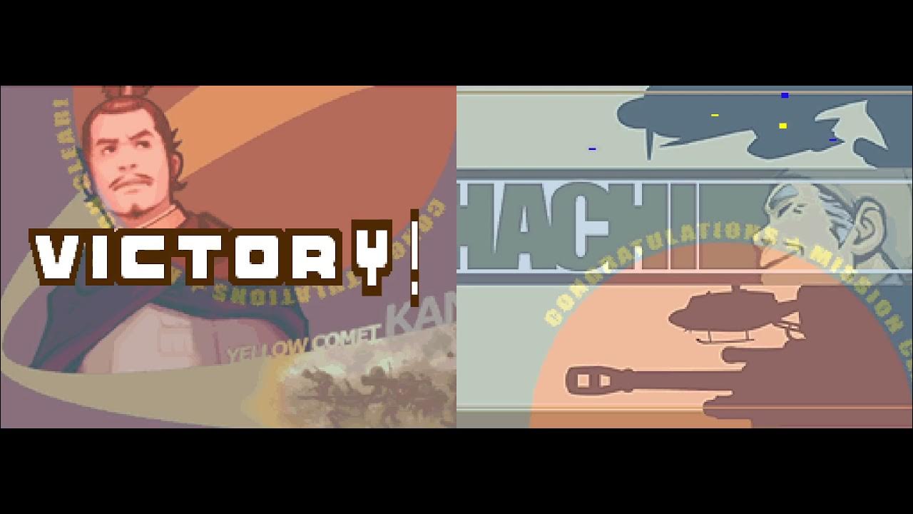 Advance Wars: Dual Strike Part 59 - Time Survival Hachi/Kanbei (S Rank