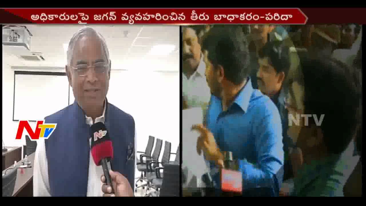 IAS Committee President AK Parida Face to Face || YS Jagan over Comments on Collector Issue ||| NTV