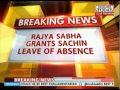 Sachin Tendulkar cites brother's heart