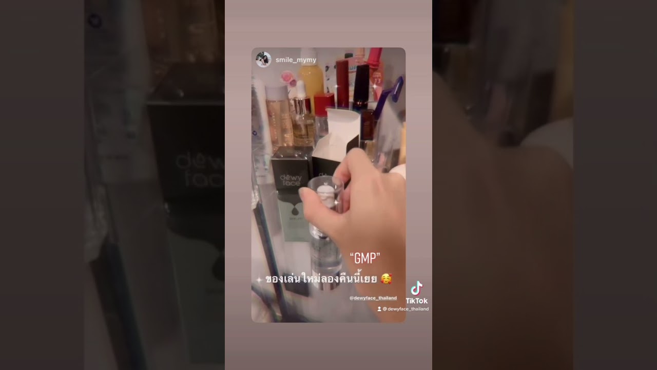 เชื่อมั่นและ ไว้ใจผลิตภัณฑ์ dewyfaceเซรั่ม 