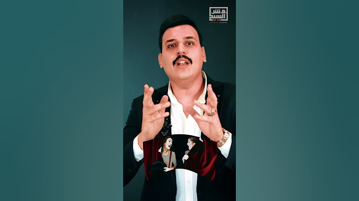 افضل معاهد حكومية التخرج طلاب الثالث متوسط 🧑‍🎓
