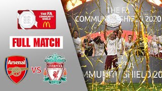 FULL MATCH | Arsenal vs Liverpool | Community Shield 2020 screenshot 1