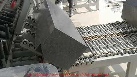 Automatic curbstone chamfering machine cutting length 150mm angel