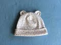 #DIY ฺBaby Hat | Bear Ear Hat | Tutorial