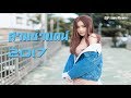 เพลงแดนซ์มันส์ๆ แนว สากล ( 3 CHA 136 ) MiNiNonStopMix - DjFrameReMix