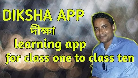 how to download diksha app//how to use diksha app//diksha app//online class lower primary in assam/