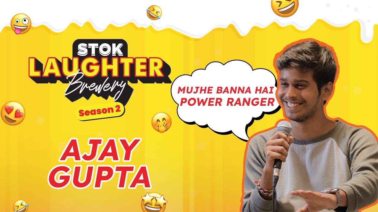 Power Rangers Par Funniest Stand Up Comedy Ever! 🤣@STOK_INDIA⁩ - YouTube