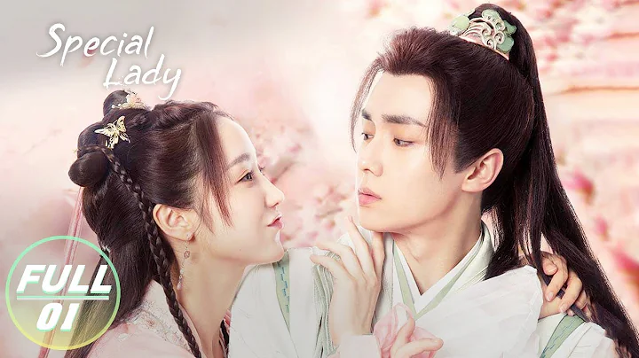 【FULL】Special Lady EP01:The Funny Love between Xiao Yan and Zhai Zilu | 陌上人如玉 | iQIYI - DayDayNews
