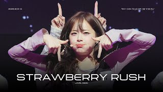 츄 (CHUU) 'Strawberry Rush' | 251213-14 2ND TINY-CON : 첫 눈이 오면 그때 거기서 만나
