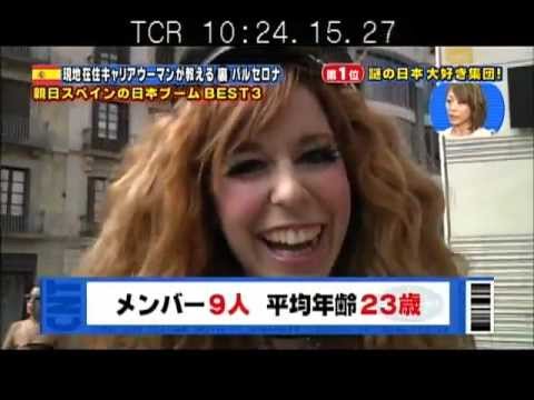 Hysterical in TV