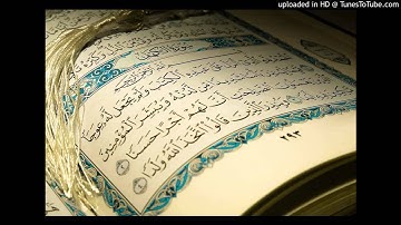سورة الكهف كاملة مع الفاتحة للقارئ عبدالمحسن الضباح