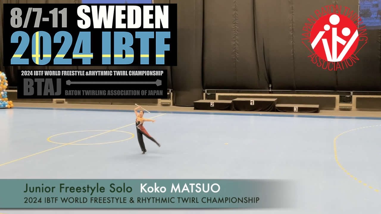 2024 IBTF Jr Solo Koko MATSUO