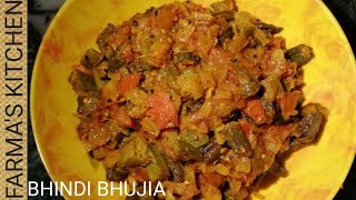 Dhaba style bhindi recipe, okra recipe, farmaskitchen vegrecipe