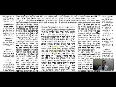 Shabbat 98b - Youtube