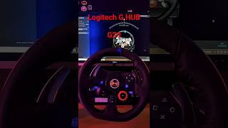 Logitech G Hub G29
