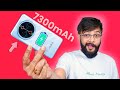 India's Biggest Battery Phone - iQOO Z10 5G !
