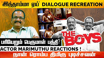 Maarimuthu Recreates 