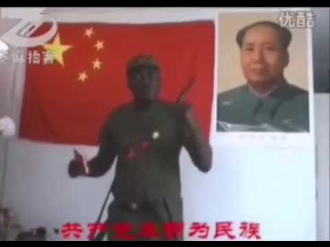 CCP Glory: The Conspiracy That Will Change Everything