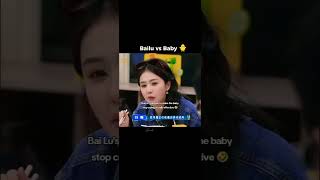 Bailu is so good 😊🥰❤ #bailu # bai megyan # chinese acteress