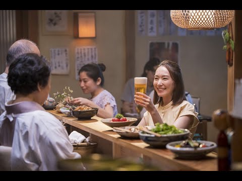 新垣結衣 出演 『アサヒ生ビール』“マルエフ”TVCM「横丁とおつかれ生です」篇＆「マルエフと黒生」篇コンプリートセット